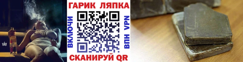 Где купить Миллерово АМФЕТАМИН  Меф мяу мяу  ГАШ  COCAIN  Alpha-PVP 