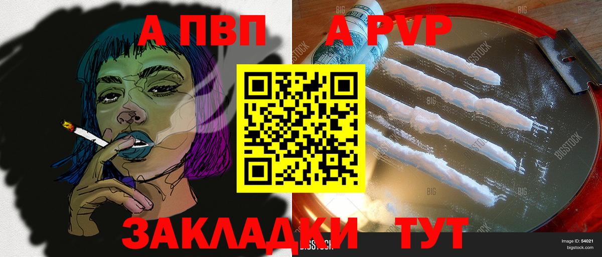 Гашиш Миллерово