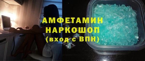 каннабис Михайловка