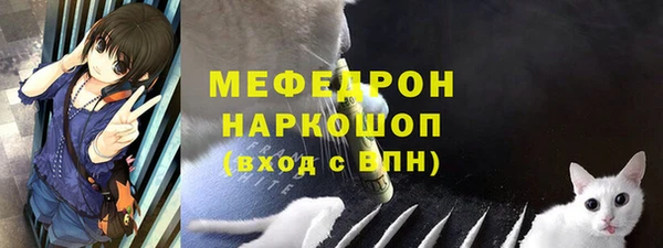 индика Белоозёрский