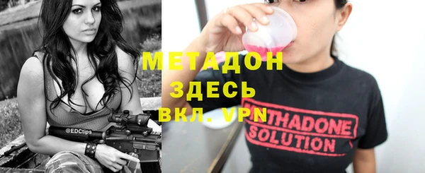 СК Михайлов