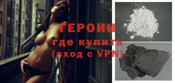 СК Михайлов