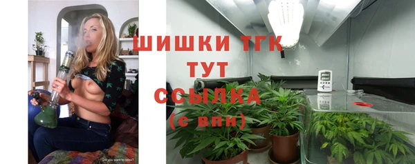 каннабис Михайловка