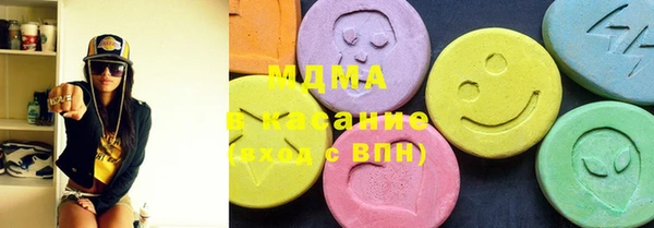 СК Михайлов