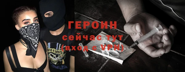 каннабис Михайловка