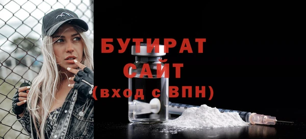 СК Михайлов