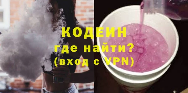 каннабис Михайловка