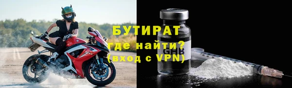 СК Михайлов