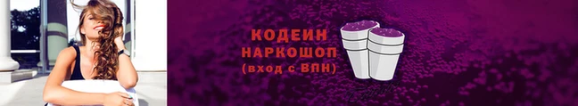 каннабис Михайловка