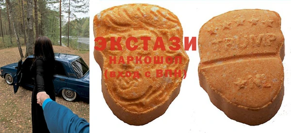 jwh Михайловск