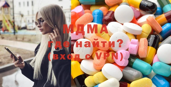 PSILOCYBIN Медвежьегорск