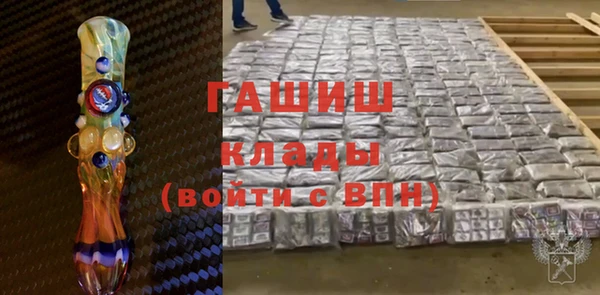 jwh Михайловск