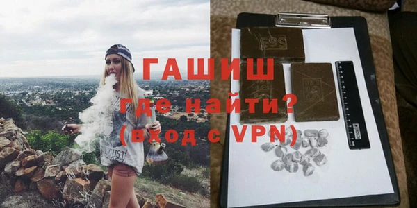 СК Михайлов