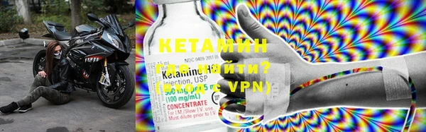 COCAINE Мегион