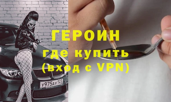 СК Михайлов