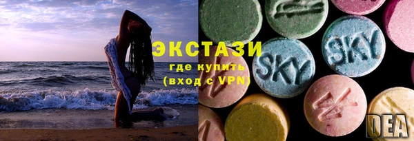 jwh Михайловск