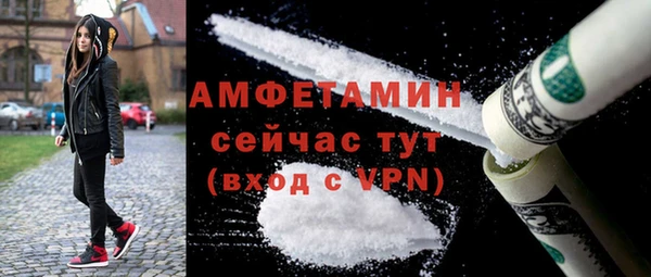 COCAINE Мегион