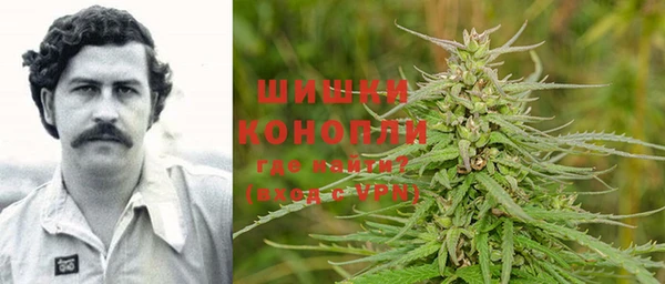 каннабис Михайловка