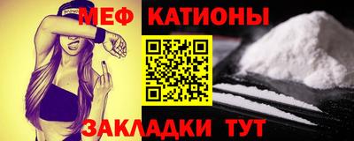 кокаин премиум Гагарин