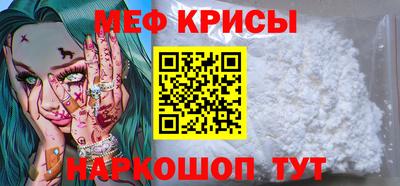 скорость Апрелевка