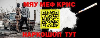 стаф Гатчина
