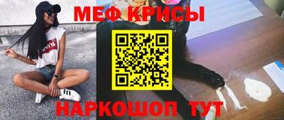 кокаин премиум Гагарин