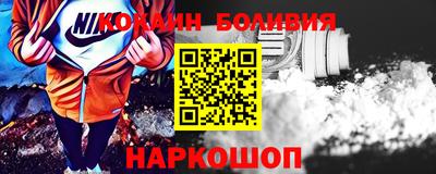 стаф Гатчина