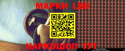 кокаин премиум Гагарин