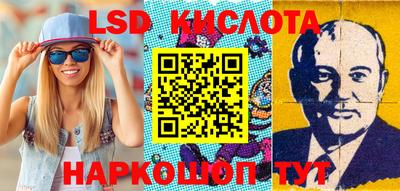 скорость Апрелевка