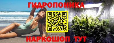 мефедрон Гай