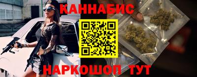 кокаин премиум Гагарин