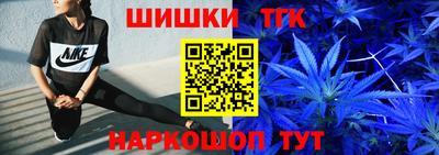 прущие грибы Аргун