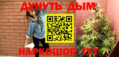 скорость Апрелевка