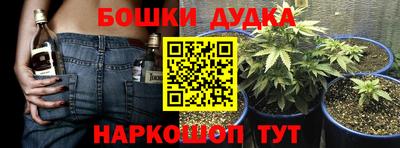 кокаин премиум Гагарин