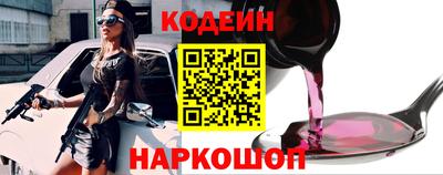стаф Гатчина