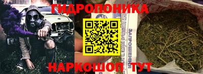 mix Абакан
