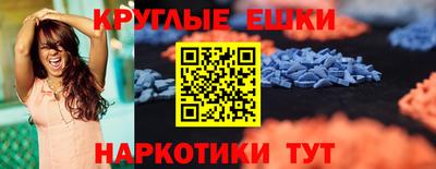кокаин премиум Гагарин