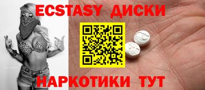 кокаин премиум Гагарин
