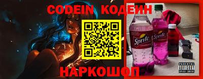 скорость Апрелевка