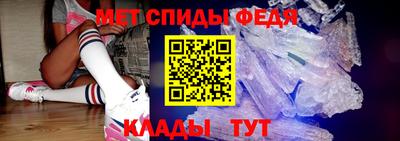 прущие грибы Аргун