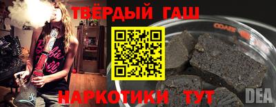 кокаин премиум Гагарин