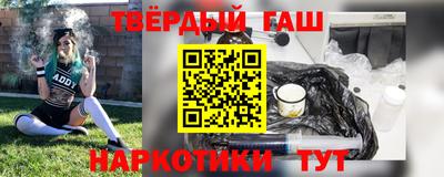 мефедрон Гай