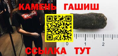 кокаин премиум Гагарин