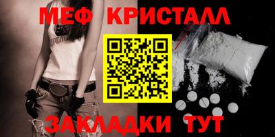 кокаин премиум Гагарин