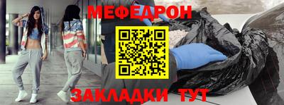 кокаин премиум Гагарин