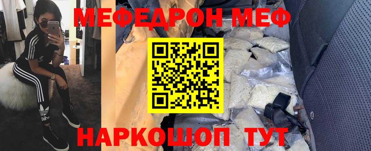 MDMA  LSD-25  Миллерово  Сколько стоит  Меф кристаллы  Вход с VPN  МАРИХУАНА  Гашиш  Гашиш  Амфетамин  